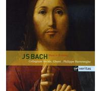 Bach: Mass in B minor