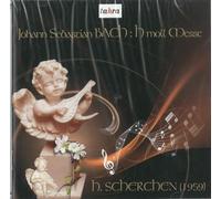 Bach: Mass in B Minor by Vienna State Opera Orchestra (2012-08-14)