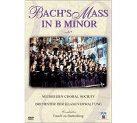 Bach-Mass in B Minor [USA] [DVD]