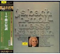 Bach:Messe in H-Moll [2cd] [Re