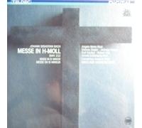 Bach: Messe in h-moll / Mass in B Minor (Vinyl Schallplatte] [2 LP Box-Set]