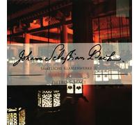 Bach : Samtliche Klavierwerke Ii - Partiten Vol.1