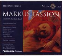 Bach - St. Markus Passion