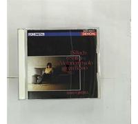 Bach:Suite for Solo Cello