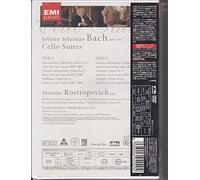 Bach: Suite for Solo Violin [Alemania] [DVD]