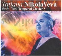 Bach: The Well-Tempered Clavier