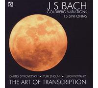 Bach – Variaciones Goldberg, 15 sinfonías (transcripciones para trío de cuerdas) – Nimbus Lighting