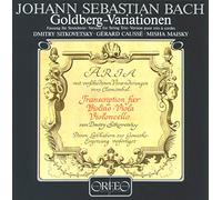 Bach : Variations Goldberg, BWV 988. Sitkovetsky, Caussé, Maisky.