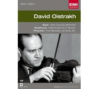 Bach - Violin Concerto a Bwv1041 [USA] [DVD]