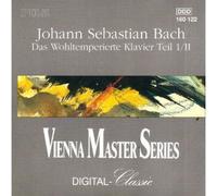 Bach - Well Tempered Piano 2