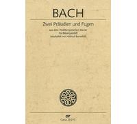 Bach: Zwei Präludien und Fugen [arr. Bornefeld] - Wind Ensemble - SCORE