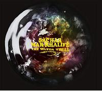 Bachar Mar-Khalife - Water Wheel: Tribute To Hamza El Din [VINYL] [Vinilo]