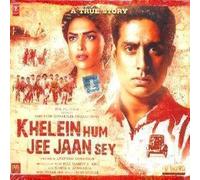 Bachchan, Abhishek - Khelein Hum Jee Jaan Sey Bollywood CD 2010