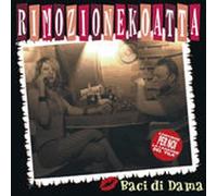 Baci di Dama - BACI DI DAMA (Ç 13.00)