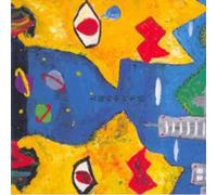 Back Horn,the - Taiyo No Naka No Seikatsu