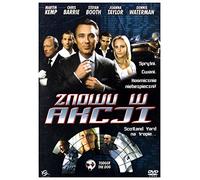 Back in Business [DVD] (IMPORT) (No hay versión española)