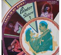 Back in my arms (1985/86, incl. 'Dare me [Remix]') / Vinyl Maxi Single [Vinyl 12'']