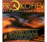 Back in Prokofiev's USSR [IMPORT] [Audio CD] Prokofiev, Sergei