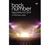 Back Number - Love Stories Tour 2014 -Yokohama Lo Vestory 2-' [Edizione: Giappone] [Italia] [DVD]