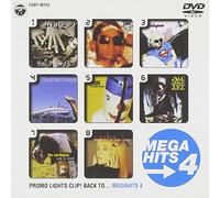 Back to.. . Mega Hits 4 [Linear [Alemania] [DVD]