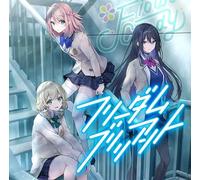 うたの☆プリンセスさまっ♪BACK to the IDOL Flower Candy 3rd シングル 「フリーダム ブリリアント」