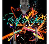Back to Where [Digipack]