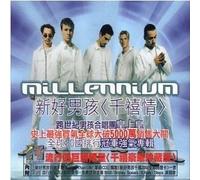Backstreet Boys - Millennium Asian Edit'n