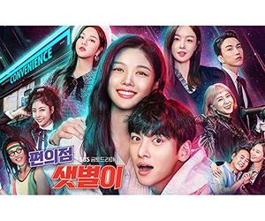 Backstreet Rookie OST 2020 Corea SBS Drama O.S.T CÓDIGO DE SEGUIMIENTO SELLADO K-POP - Backstreet Rookie OST 2020 Korea SBS Drama O.S.T K-POP VERSIEGELTER VERFOLGUNGSCODE