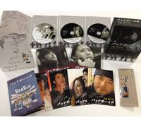Bad Boys [Ahn Jae Wook] Dvd Bo [Alemania]