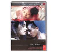 Bad guy - Nappun namja [Italia] [DVD]