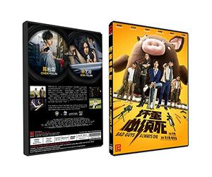 Bad Guys Always Die Chinese Movie DVD With English Subtitles