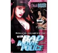 Bad Movie Police Case 2: Chickboxer [Reino Unido] [DVD]