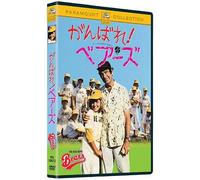 Bad News Bears [76/E, J/S: E, J] [Alemania] [DVD]