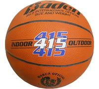 Baden Basketball - Pelota de Baloncesto, Color Bronceado