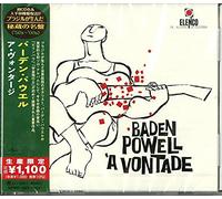 Baden Powell A Vontade (Japanese Reissue) (Brazil's Treasured Masterpieces 1950s - 2000s)