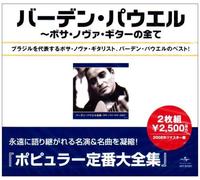 Baden Powell - Best of Baden Powell