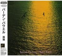 Baden Powell - Solitude on Guitar