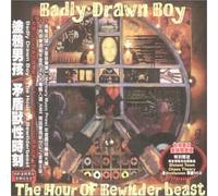 Badly Drawn Boy - Hour of the