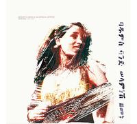 Badume`S Band & Selamnesh Zemene YAHO BELE / SAY YEAH (IMPORT) (Vinyl)
