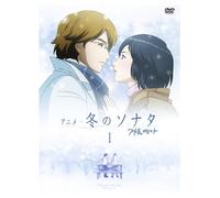 Bae Yong-Joon - Winter Sonata The Animation Standard Dvd Box 1 (4 Dvd) [Edizione: Giappone] [Italia]