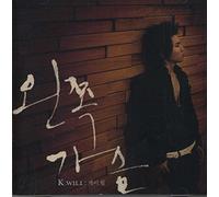 Baek Ji Young - 1集(韓国盤)