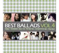 Baek Ji Young - Best Ballad Vol. 4