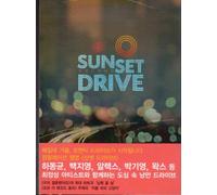 Baek Ji Young - Sunset Drive(韓国盤)