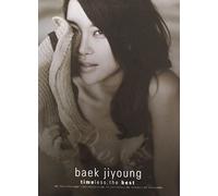 Baek Ji-Young - Timeless