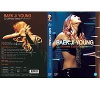 Baek Ji Young Ultimate Edition