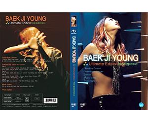 Baek Ji Young Ultimate Edition