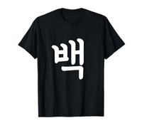 Baek Número Cien Hangul Coreano Número 100 Corea del Sur Camiseta