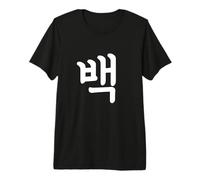 Baek Número Cien Hangul Coreano Número 100 Corea del Sur Camiseta Premium
