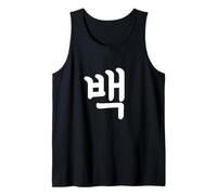 Baek Número Cien Hangul Coreano Número 100 Corea del Sur Camiseta sin Mangas