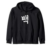 Baek Número Cien Hangul Coreano Número 100 Corea del Sur Sudadera con Capucha